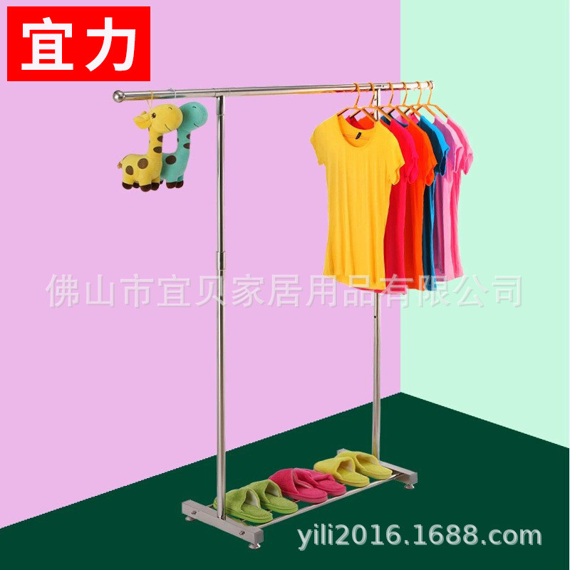 厂家批发落地单杆式简易凉衣架不锈钢阳台晒衣架伸缩晾衣杆升降