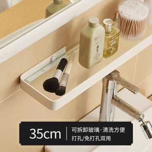 浴室置物架墙上卫生间玻璃架免打孔洗手间洗漱化妆台镜前收纳壁挂