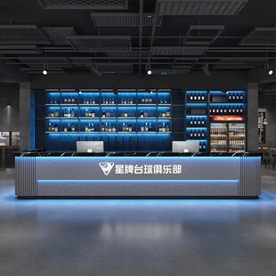 热销台酒店收银台多功能电竞球馆健身房舞蹈室前台接待台转角吧台