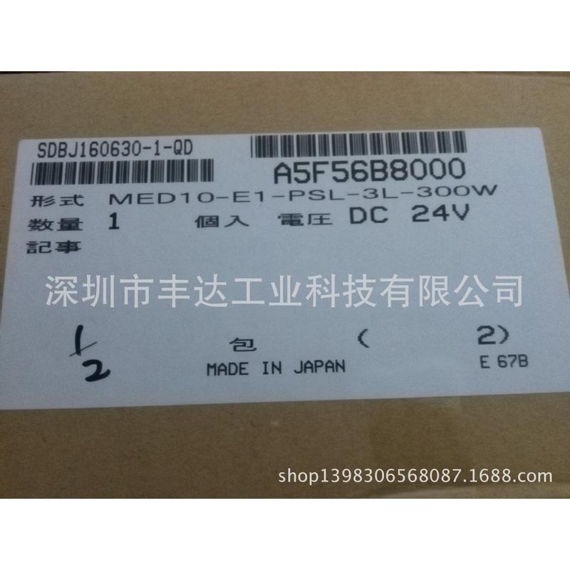 气缸小金井jda32*15-b/jda50*15/sda25*150-180/sda25*150-90