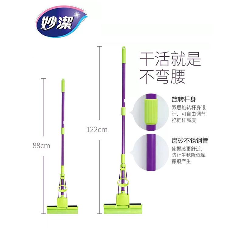 bx62海绵拖把免手洗用胶棉拖把头家吸水挤水懒人一拖净地拖布拖地