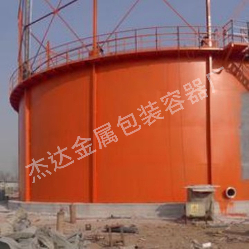 不锈钢立式卧式储罐容器304原料储存罐压力液体储存罐工业储罐