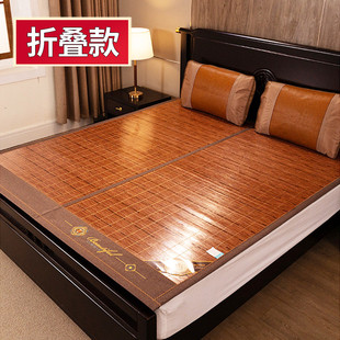 竹席凉席直筒高端凉席子夏冰丝席藤席家用老式草席季可折叠加起起