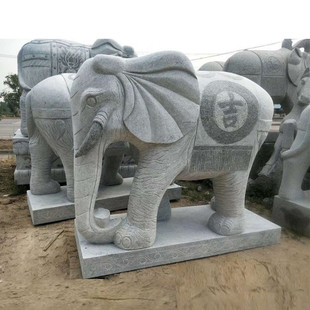 景区石雕动物大象青石石象摆件别墅企业单位门口青石石雕大象一对