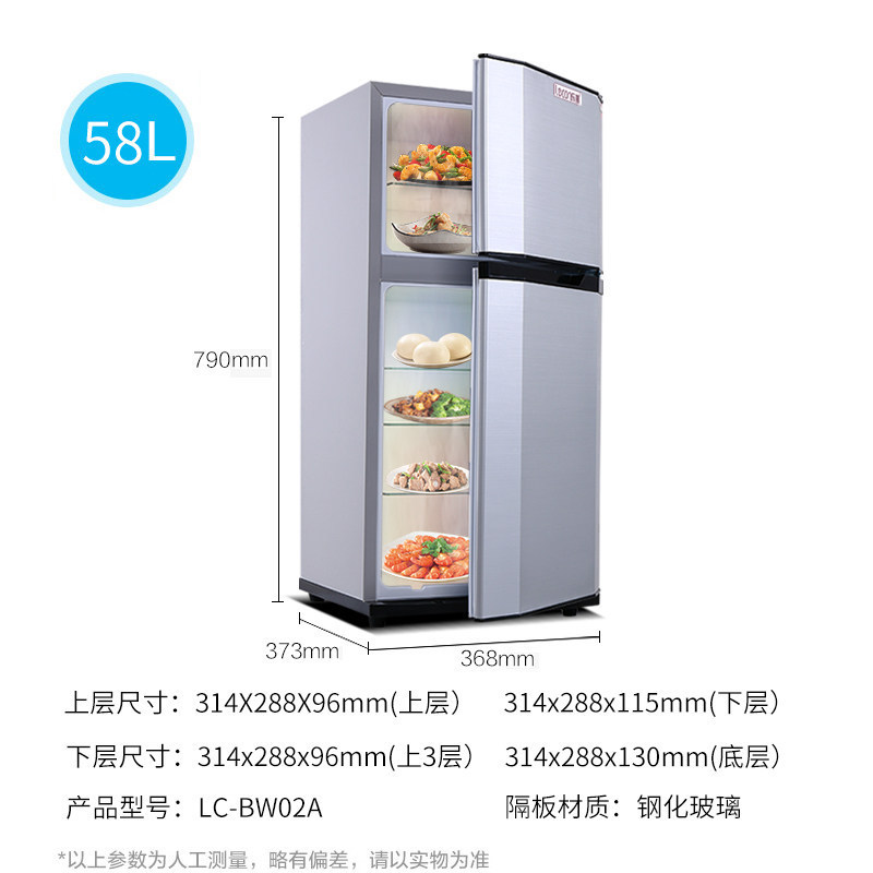 乐创不保温箱饭菜保温柜家用用电暖菜宝保温保鲜盒单门设计保温柜