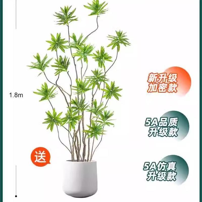 造景大型假绿植物落地盆栽客厅室内装饰摆件批发仿真绿植百合竹