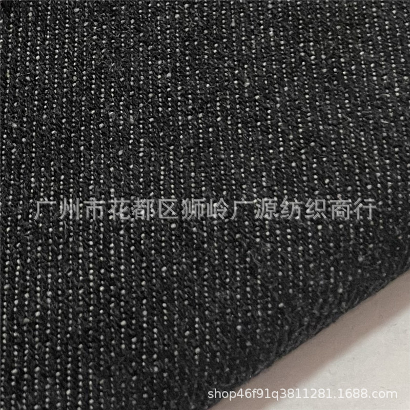 斜纹水牛仔布洗竹节牛仔免洗牛仔服装箱包鞋材货源充足