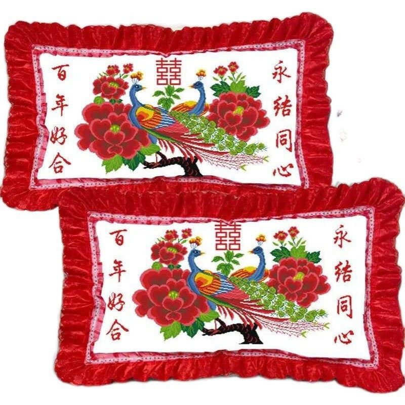 新款5十字绣枕头套一对简单情侣结婚可爱喜庆枕头孔雀印花自己绣,居家布艺,钻石绣,淘宝优惠券,粉丝福利购,淘宝优惠卷