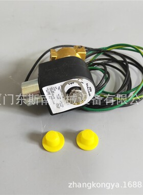 热销241772适用于深圳寿力路过压缩机配件回油管螺杆滤器包压缩设