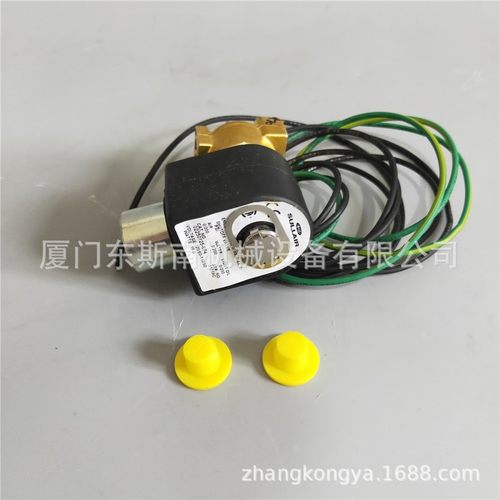 热销02250115-960适用于深圳寿力螺杆压缩机配件压油管过滤器维修