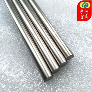 高耐磨kd20钨钢高硬度供应钨钢板精磨钨钢圆棒钨钢长条