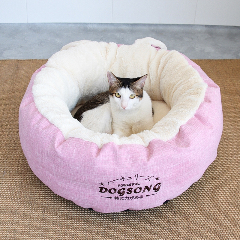 猫窝四季通用深度保暖宠物窝可爱幼猫睡觉的窝可拆洗猫咪冬季睡眠
