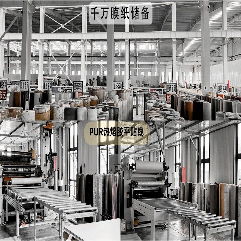 定制免漆风纤维肤感奶油竹木护墙板宾馆酒店装修木饰面板碳晶板