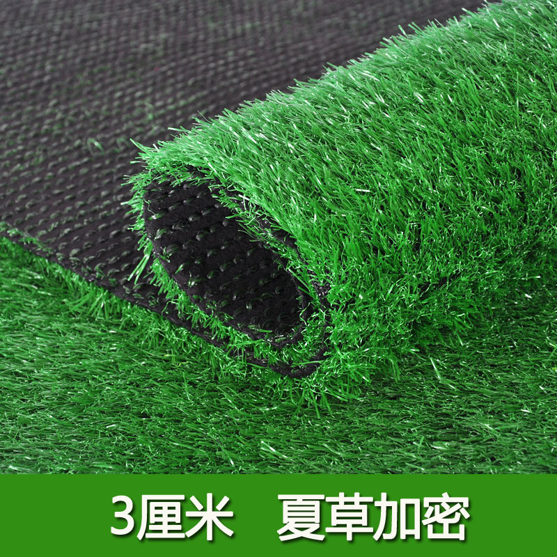 户外人造草坪仿真草坪人工假草皮墙绿植楼顶批发绿色工程围挡绿化