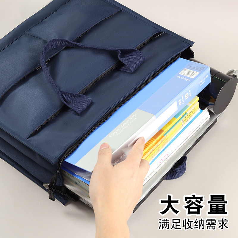 帆布手提文件袋拉链式A4文件包防水大容量商务女公文包男学生新款