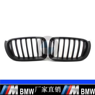 17年BMW宝马F26中网格栅前保险杠哑黑中网进气格栅 适用14