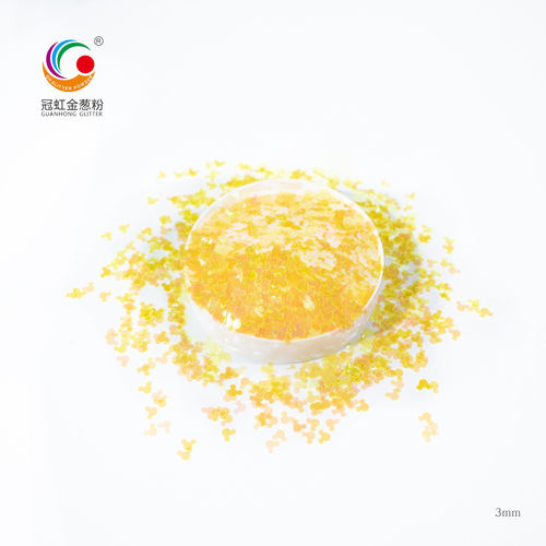夏日美幻七彩亮片网红流行金葱粉美甲礼品装饰闪粉渐变亮片