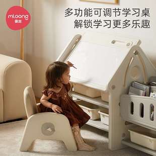 小学生大容量储物收纳书桌椅家用 儿童多功能学习桌椅一体套装