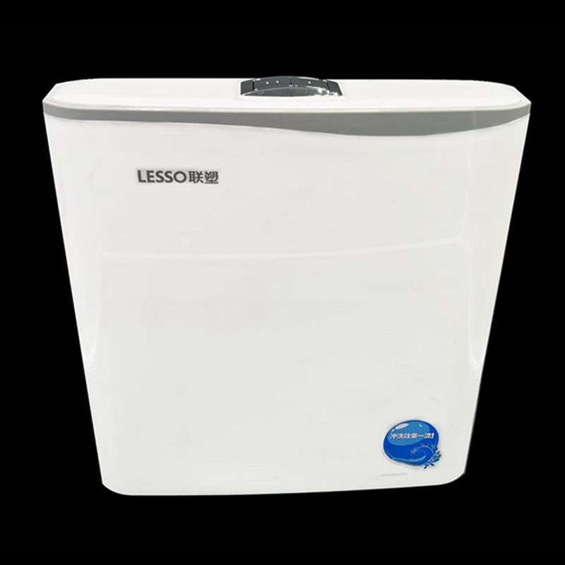 联塑wp02152壁挂式冲洗水箱双按水箱家用卫生间蹲坑专用白色