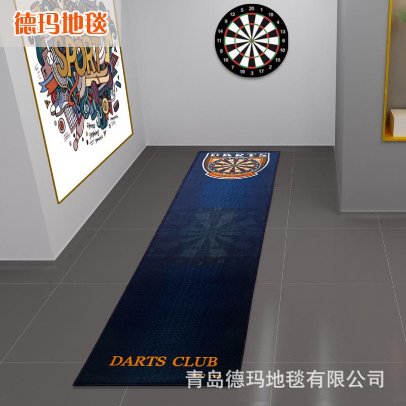 飞镖游戏地毯飞镖地毯飞镖比赛镖道靶道橡胶耐磨带起投线可代发