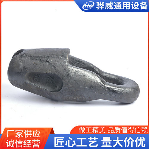 热销码头吊机钢丝绳快速接头调制塔吊行车合金钢吊车快速接头