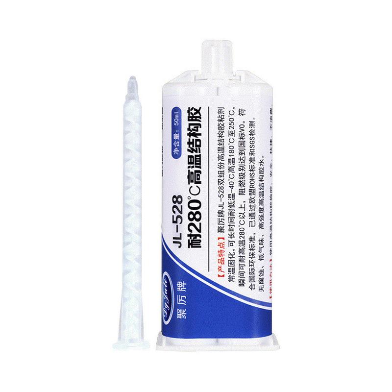 聚力jl-528ab专用石材280度高温环氧树脂ab胶粘接金属耐高温胶水