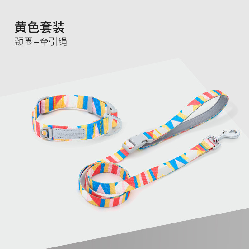 宠物用品狗狗牵引绳伸缩狗链狗绳大型犬项圈狗带批发tuffhound