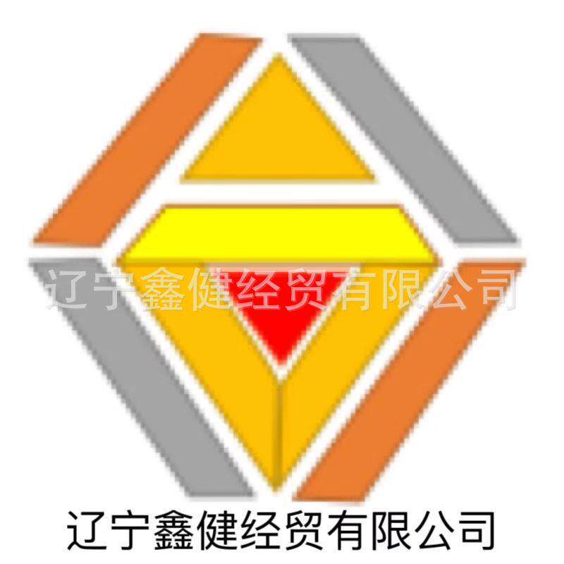 辽宁厂家批发h型钢锰h型钢100*100-912*302阳光房支架钢材现货