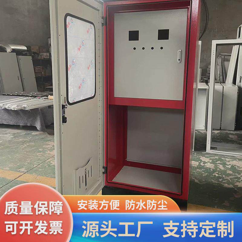 专业汽车直销消防巡检柜生产厂家级密封胶条防尘防水防潮消防柜