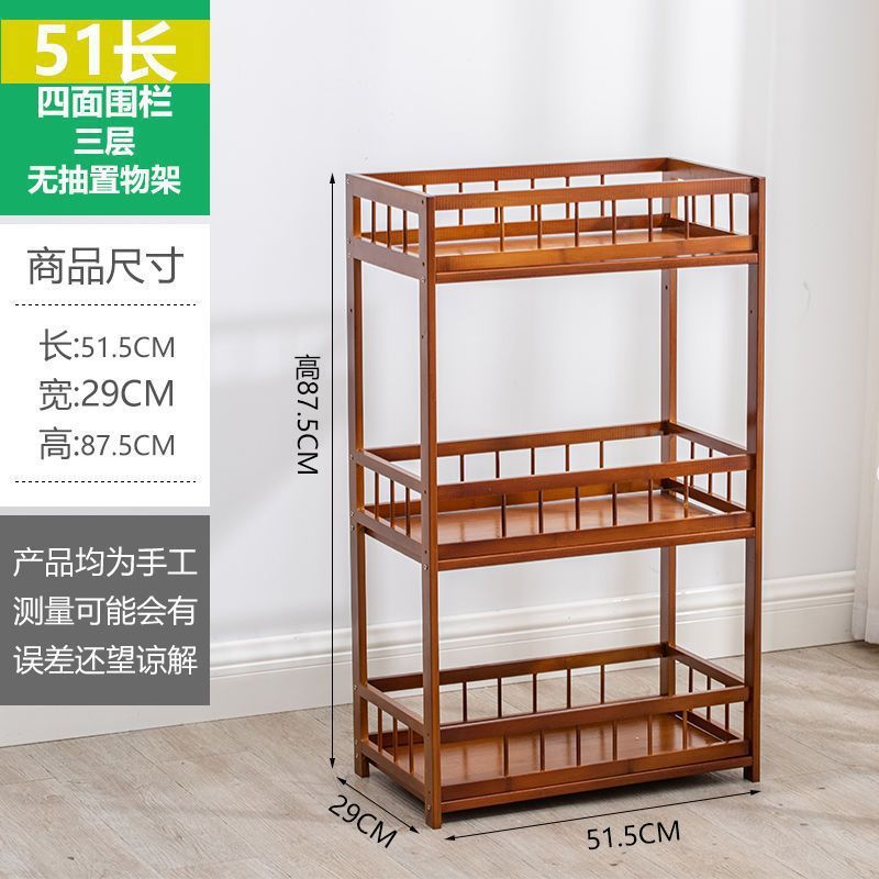 茶水柜置物架实木茶具架客厅茶室落地收纳架子茶叶茶杯展示储