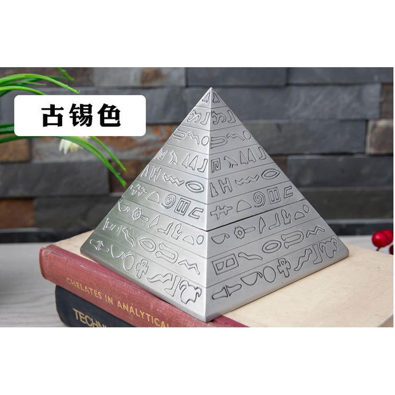 简约创意带盖车载烟灰缸烟缸办公室防风家用子酒吧酒店轻奢烟灰缸