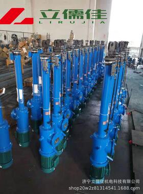 热销立儒佳料仓上直式推杆 分体式的推杆 电液-1750-500dytz动推