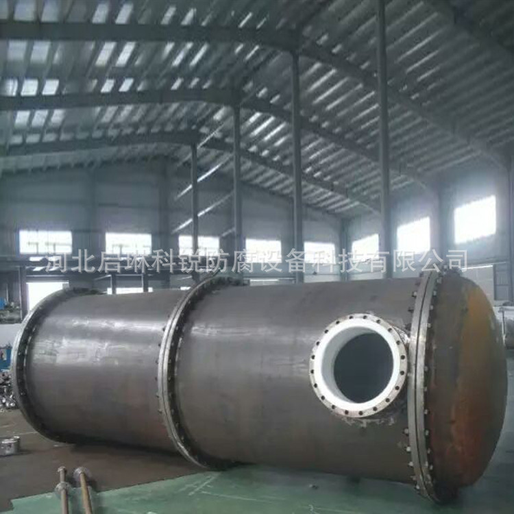 热销厂家直销不锈钢耐腐蚀储罐运输罐衬po衬pp钢衬化工