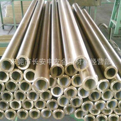 铜管高强度qsn4-3锡青供应qsn4-4-3青铜管可切割零售