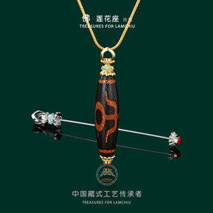 天珠空托吊坠万能活扣头可拧开DIY配件万用金属链藏式文玩珠托架