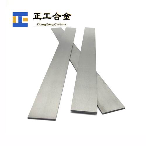 yg10x硬质合金钨钢薄片合金刀长条钨钨钢条木工刀条