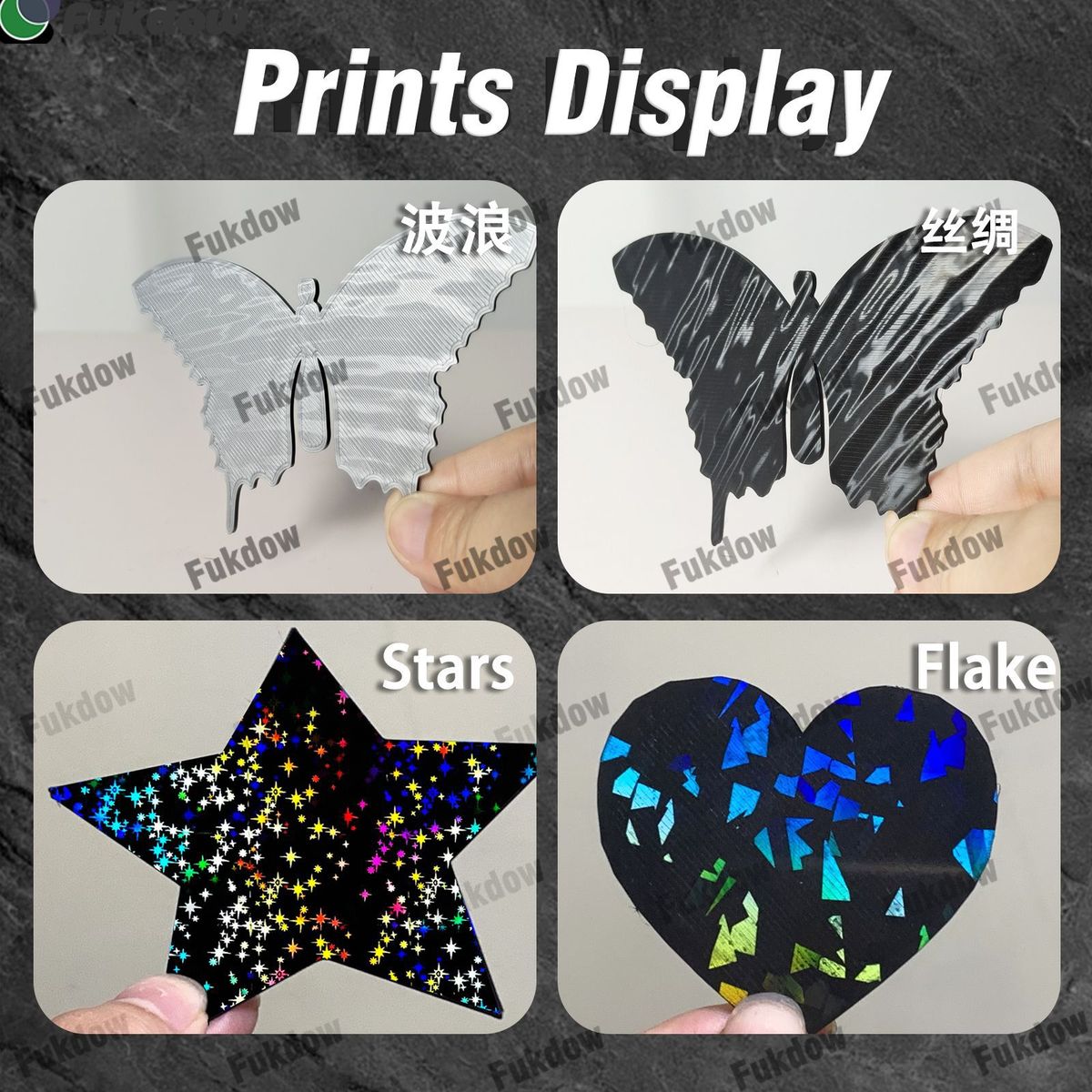 热销3d打印机波浪热床pei弹簧钢板pey双面贴膜h9h一面平台一面丝