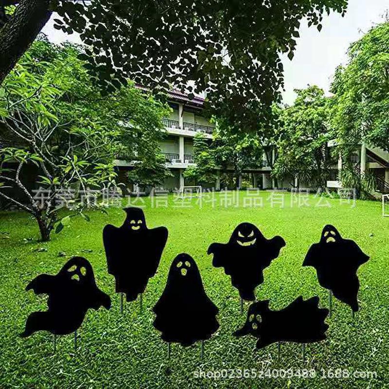 新款万圣节插牌猫咪地插装饰庭院插牌草坪大锅牌户外院子标志