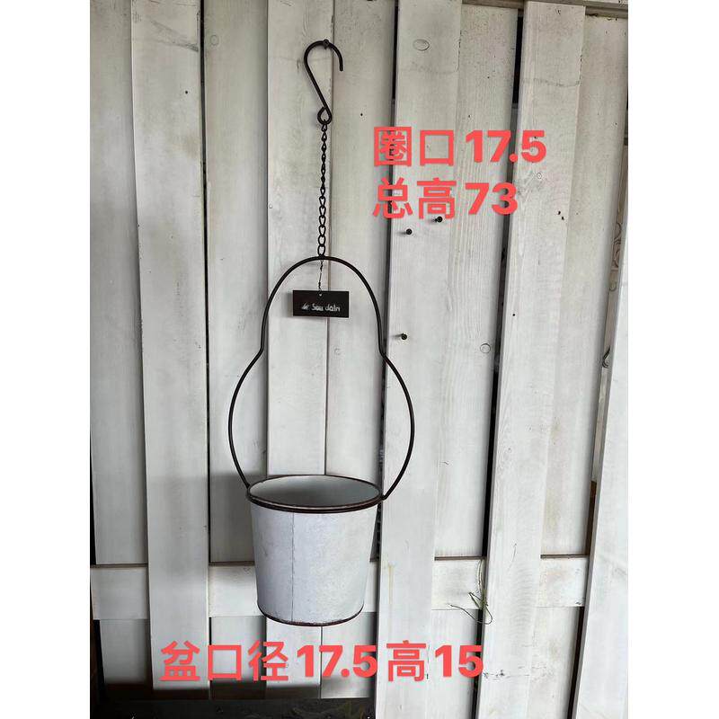 园艺杂货铁艺铁皮做旧盆花云朵字母吊链条桶花盆落新款