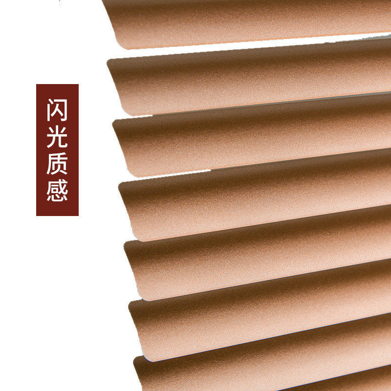 成都家用商用铝合金百叶窗帘通式四色严密遮光现货制造工厂批发