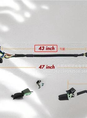 4针7pin拖车线束公头母头转接延长线带升级版引线改良款白色