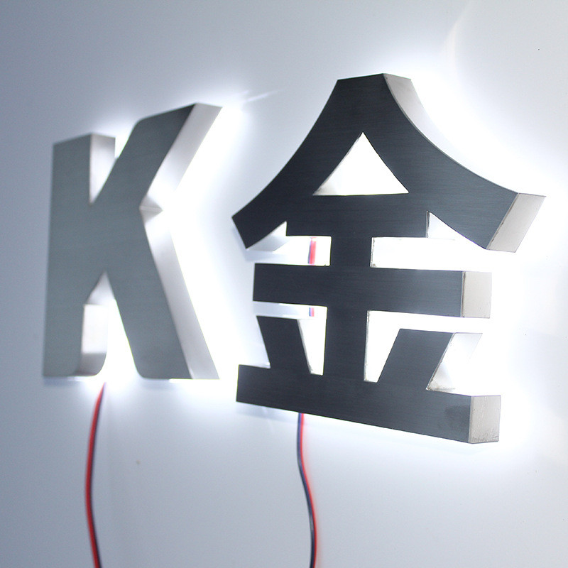 亚克力门头背招牌发光字led不锈钢广告水晶发光字