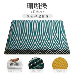 x1aw餐桌餐椅风轻奢绿色记忆棉坐垫椅子简约现代垫子屁垫凳子座