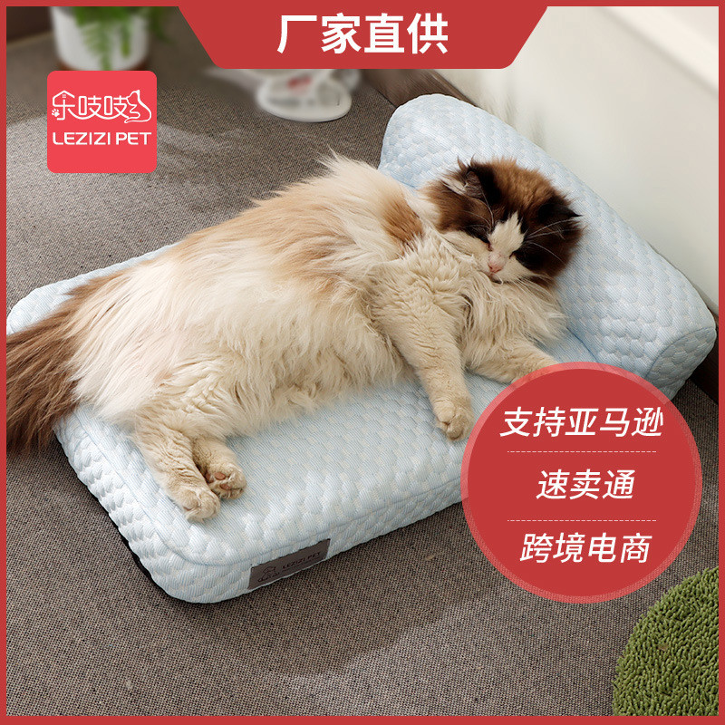 批发乐吱吱猫床猫窝夏季可拆洗凉垫猫咪窝狗狗透气睡垫床狗窝用品