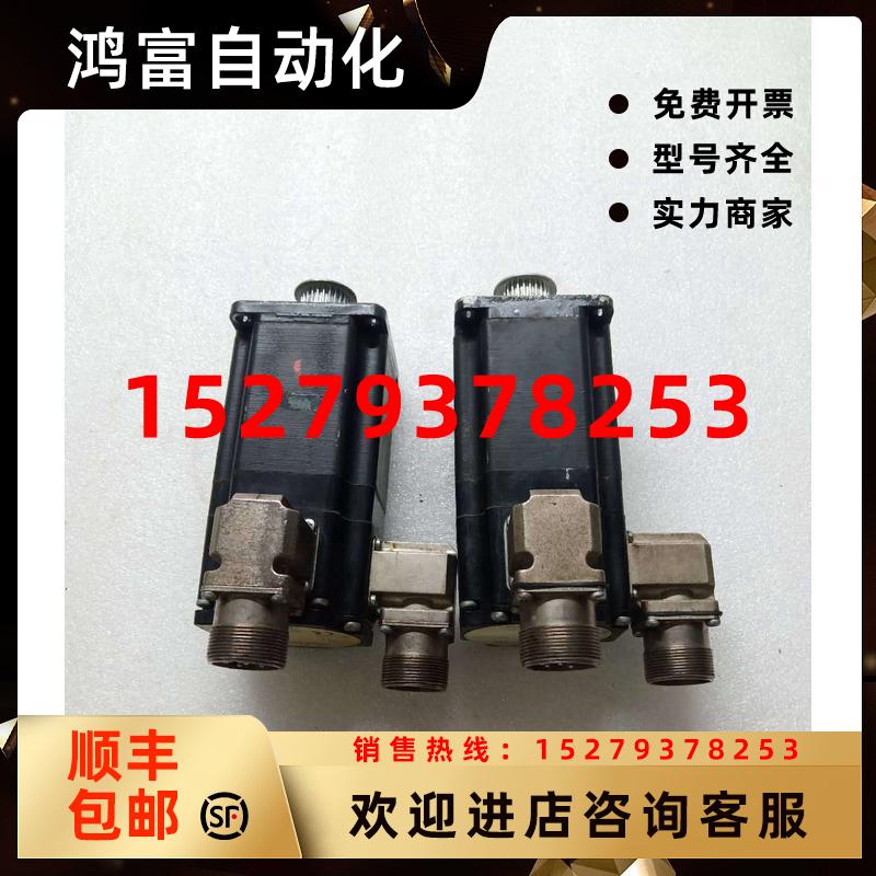 议价POSITEC百拉格VRDM368/50LWC实物拍摄