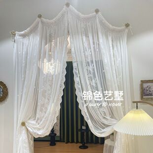 法式穹顶式窗帘餐厅卧室飘窗阳台批发成品蕾丝纱衣帽间帘门帘短帘