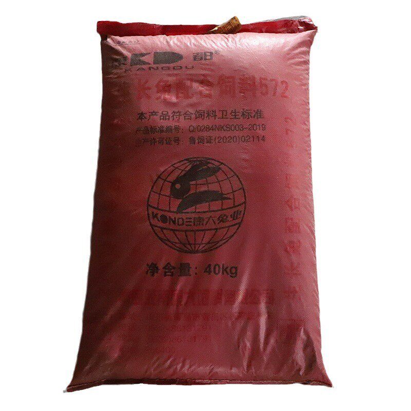 兔粮饲料康大公司袋装40kg全价颗粒肉兔宠物兔配合兔粮饲料