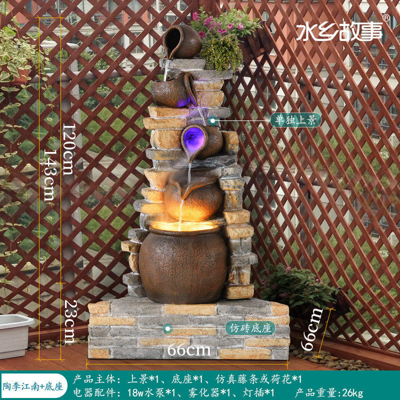 ri0t阳台装饰庭院假山流水喷泉落地装饰造景院内鱼池景观摆件