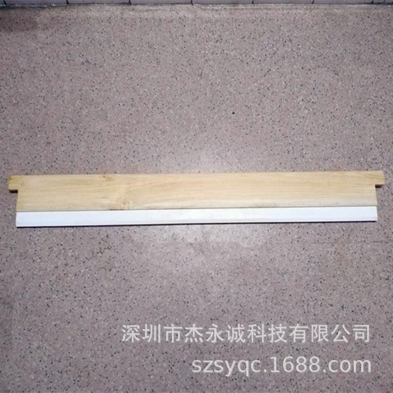 木柄水性刮刀50*8尖口胶浆刮板丝印印花刮白色1米耐磨胶硬75度
