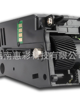 热销e代经典spc252c硒鼓适用理光ricohspc252sf/252dn打印粉盒硒